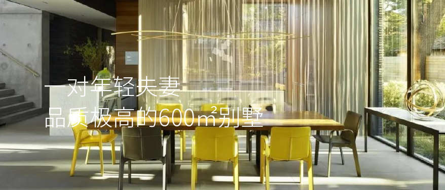 上海 CANAL ST.坚尼街买手店 | 复古与时尚的完美融合-72