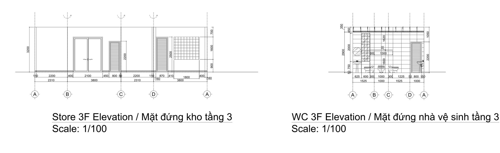 越南第四区住宅丨越南胡志明市丨SEMBA VIETNAM-31
