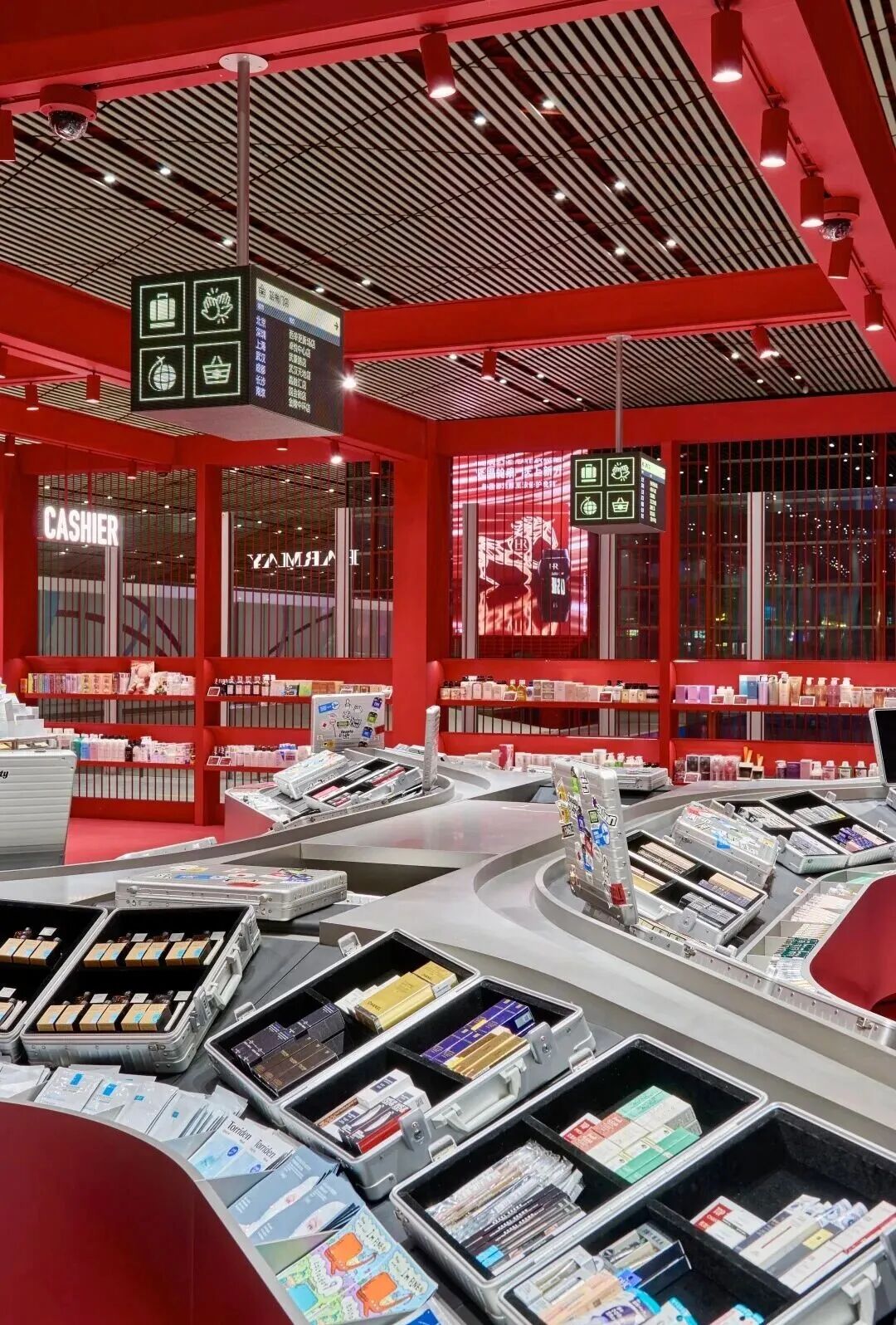 HARMAY話梅北京首都机场T3新店丨中国北京-18