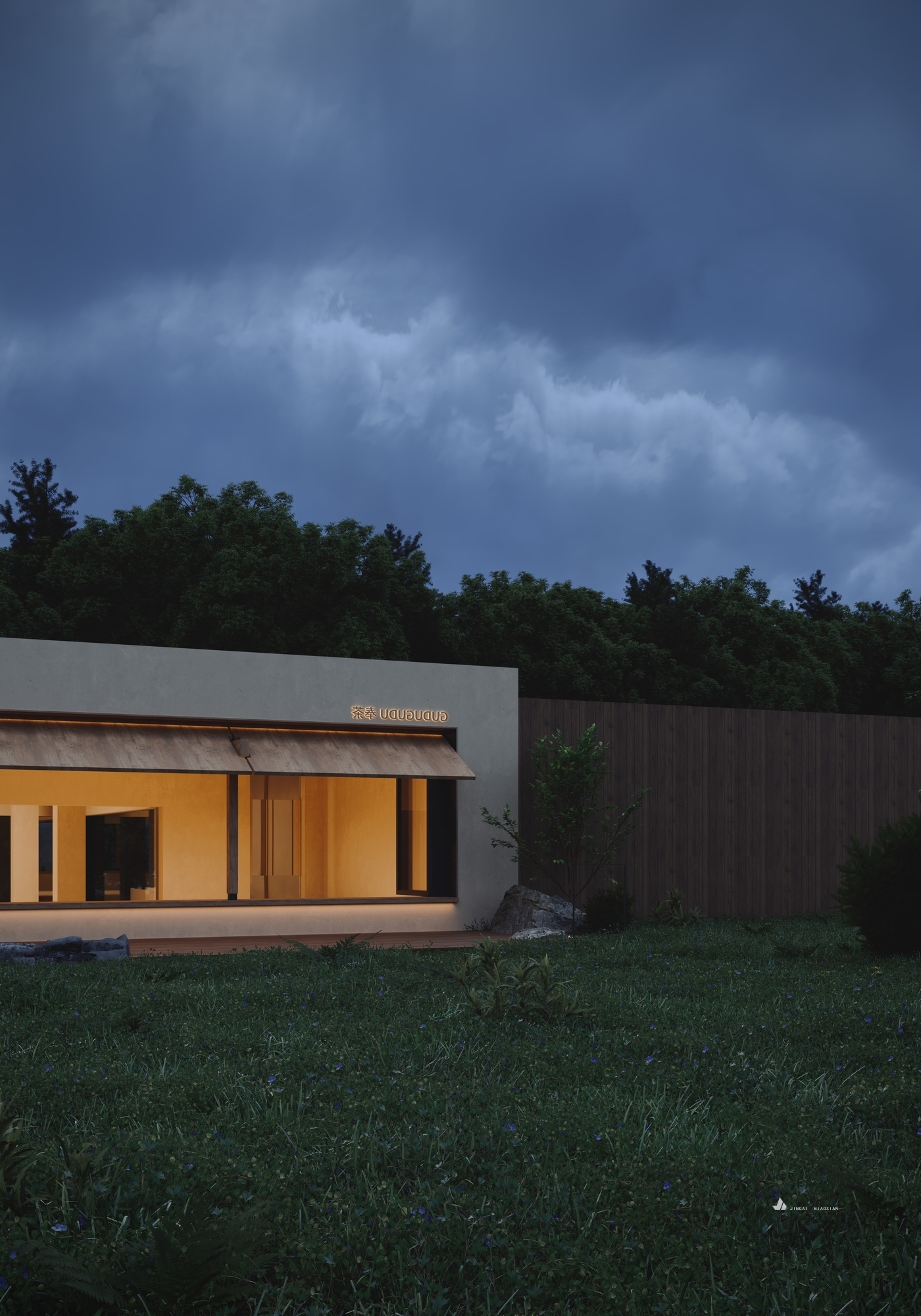 工装系列-办公室-42