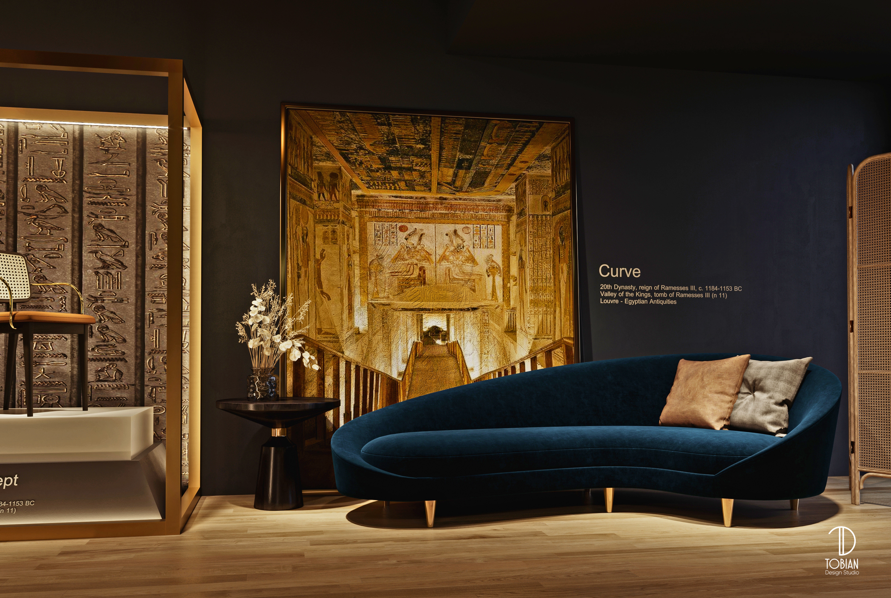 Biross JT Street Cairo ( Furniture Retail )-4