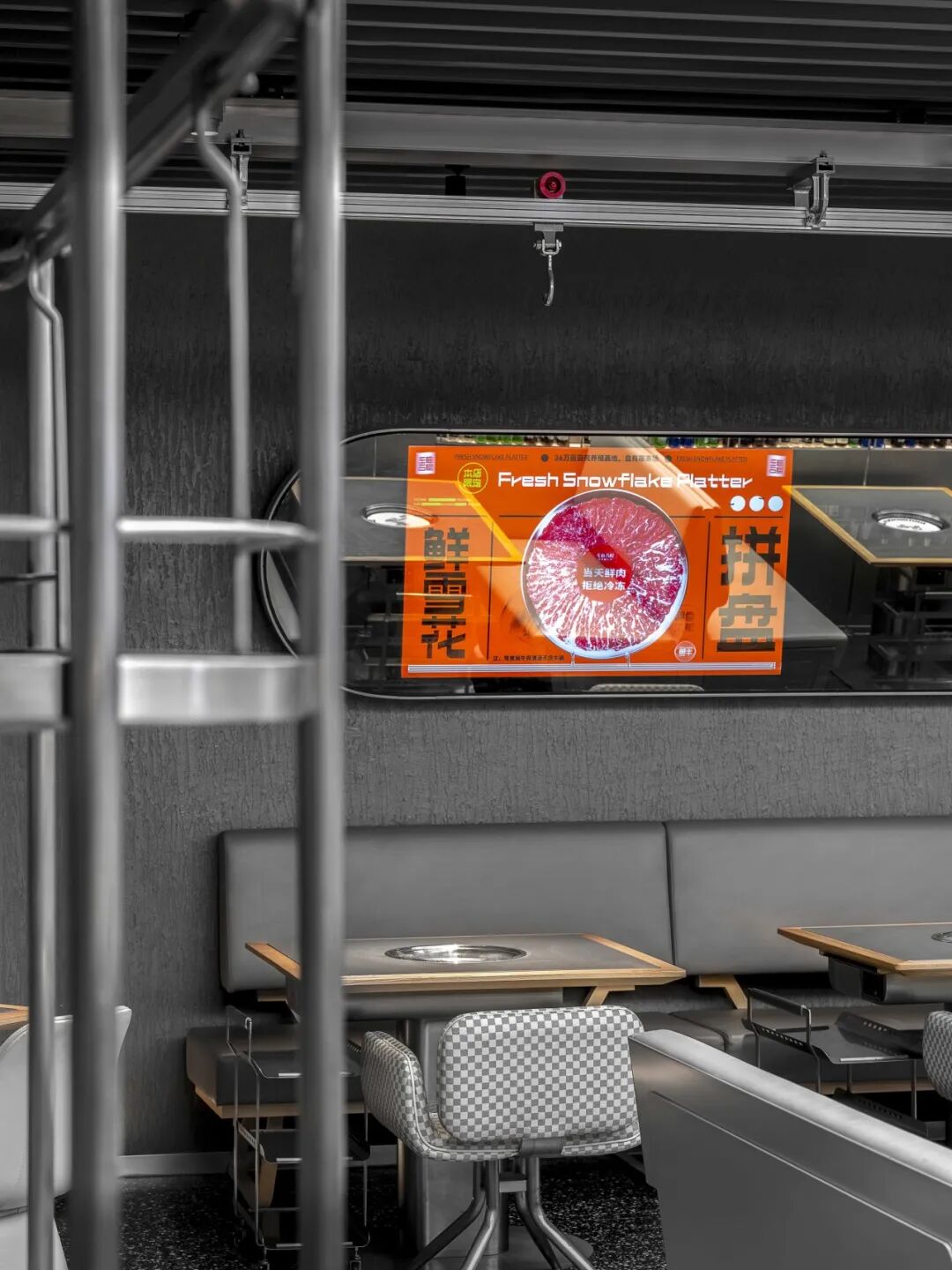 左庭右院 黑金店丨中国上海丨Jingle Design浆果设计研究所-3