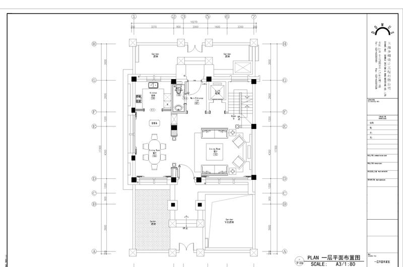 华亭首府23号-70