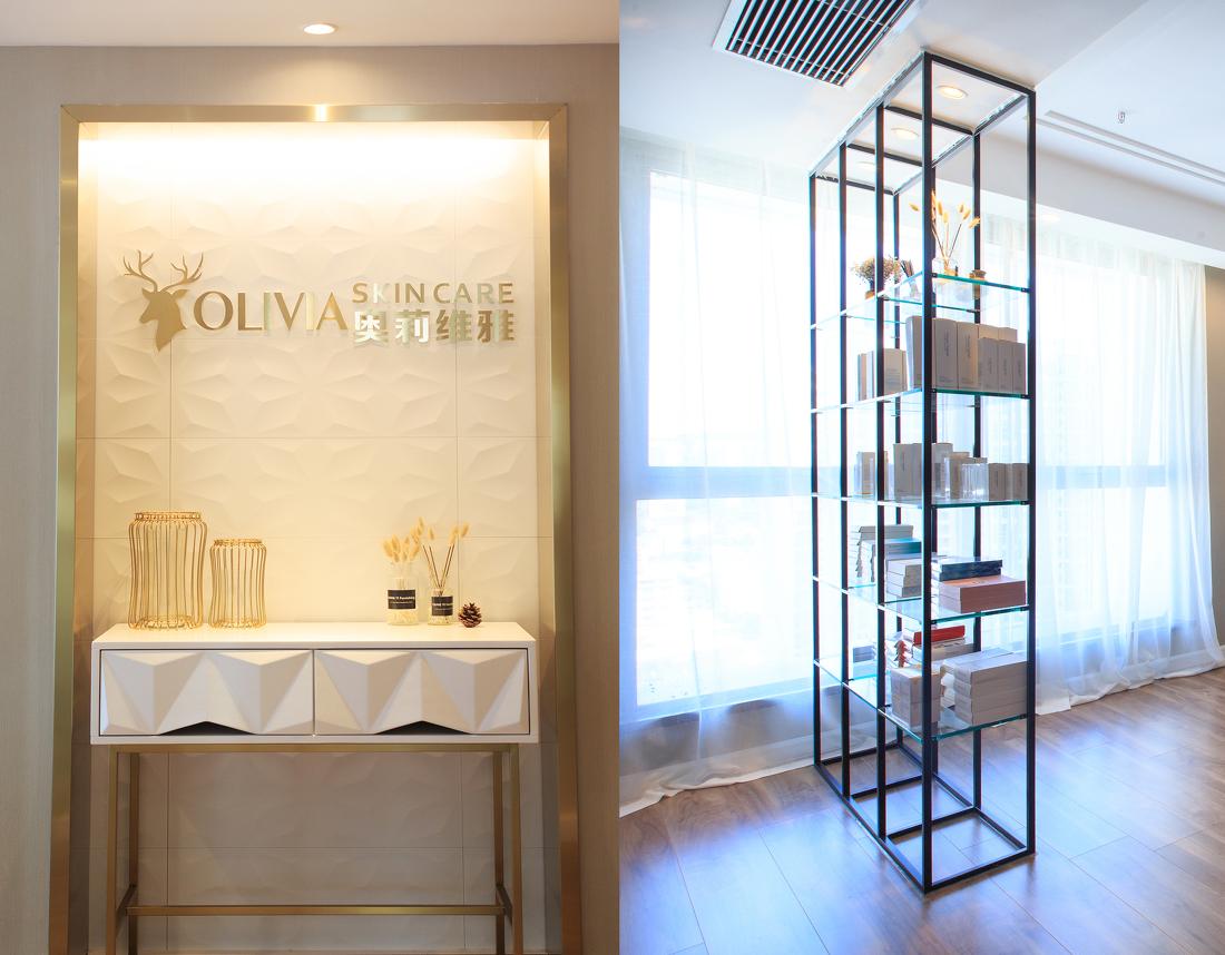 
美容院设计项目 -2