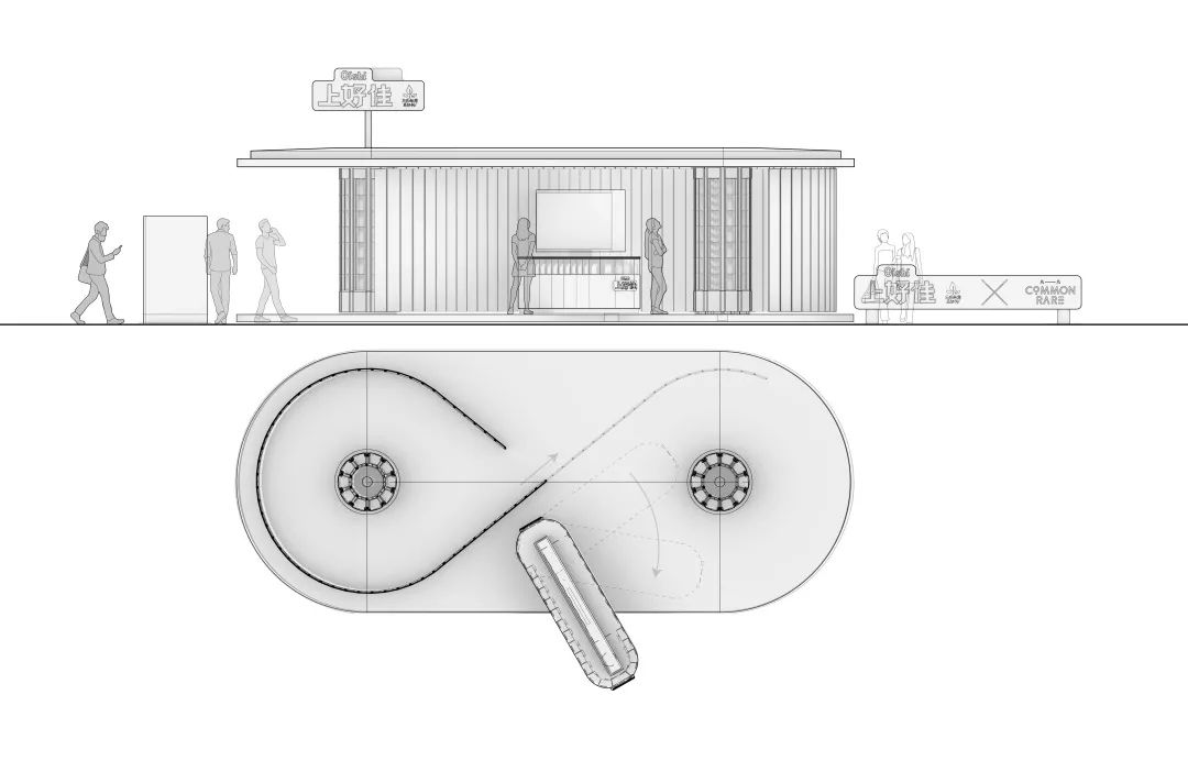 上好佳“无限循环”加油站，城市生活新地标-9