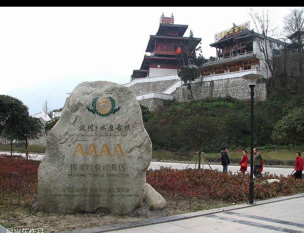 
禅寿老街打造工程 -14