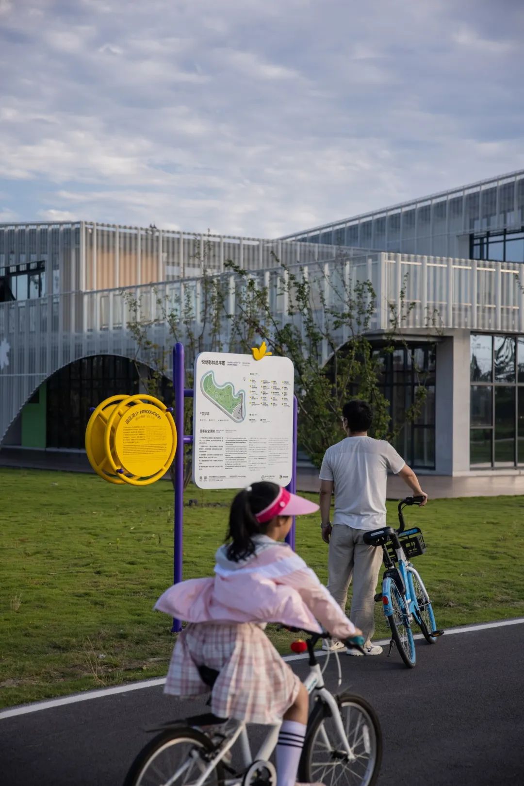 天府绿道·悦动彩林｜良相设计-23