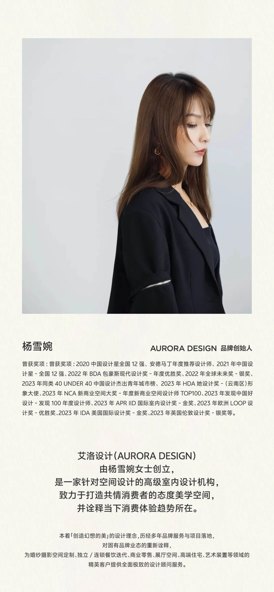 大馆Daguan丨中国昆明丨AURORA DESIGN艾洛设计-55