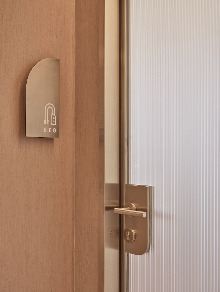 SNS Neurology Clinic 私人诊所-6