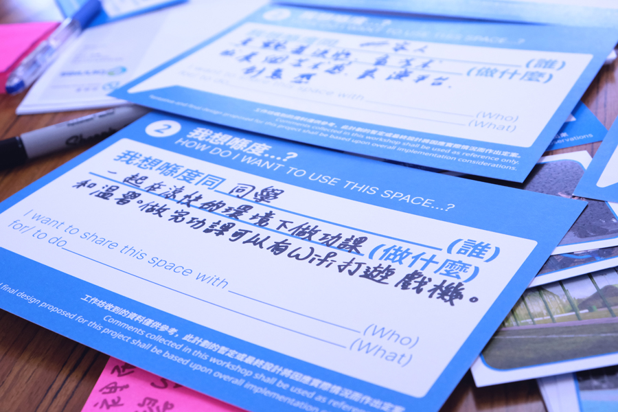 九龙城排水改善工程  设计思维丨中国香港-30