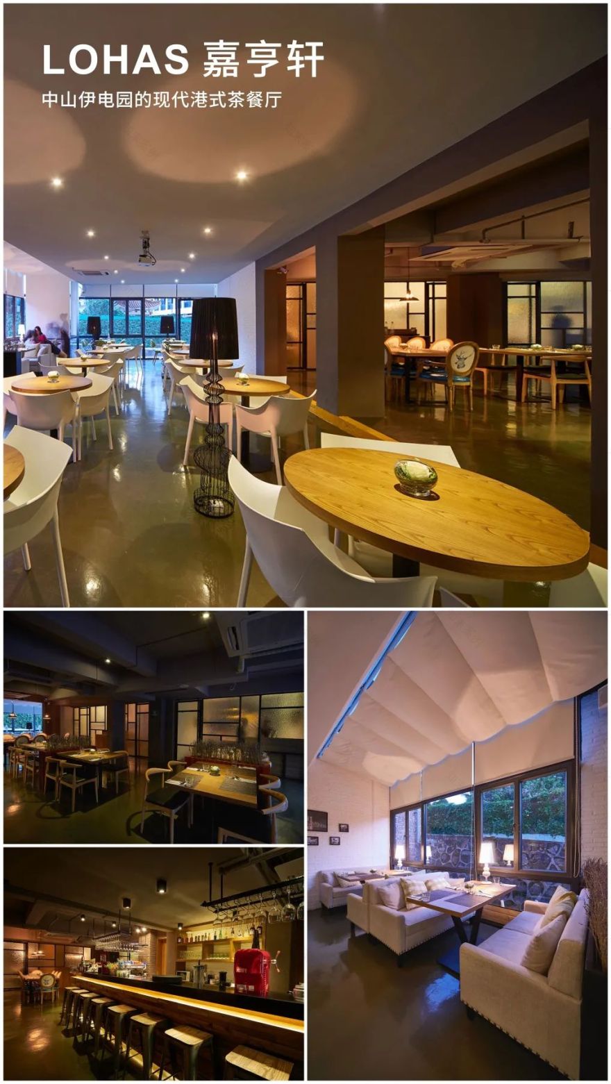 办公展厅丨中国深圳丨挚中(深圳)建筑室内设计事务所-61