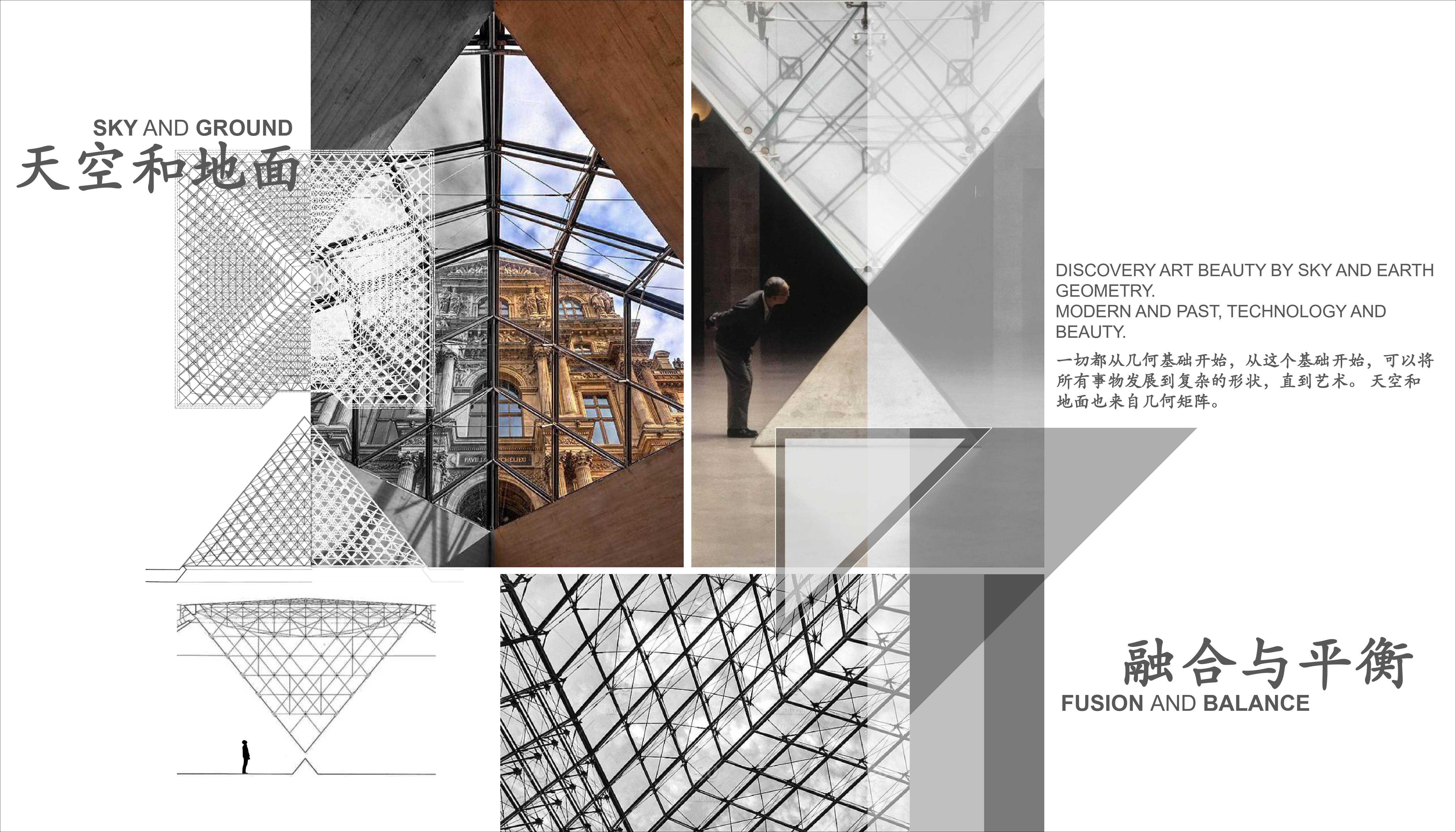 商业会所丨济南-17