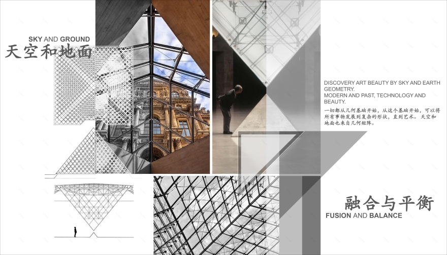 商业会所丨济南-17