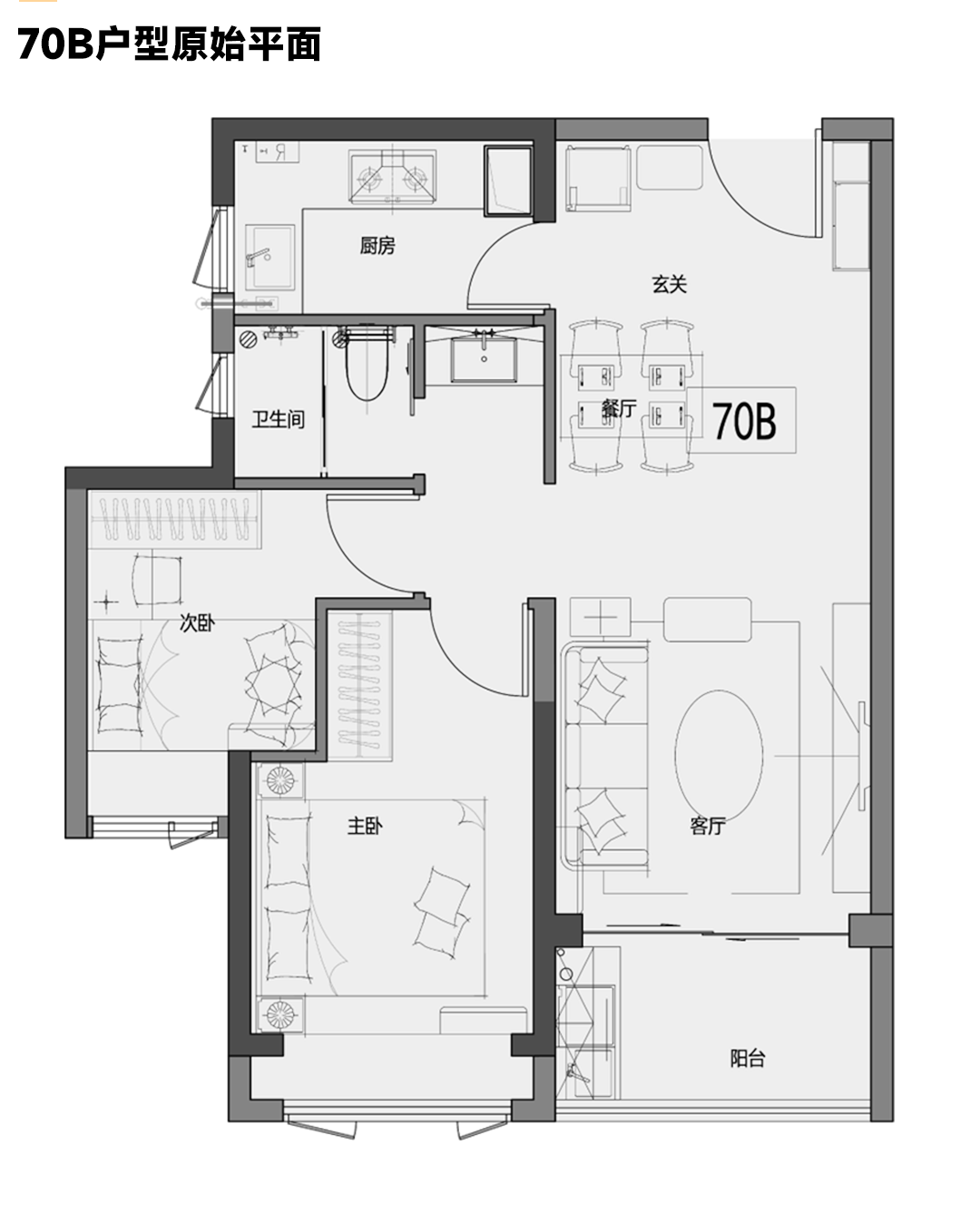 深圳山樾湾70B&70C户型样板间丨中国深圳丨岳蒙设计-19