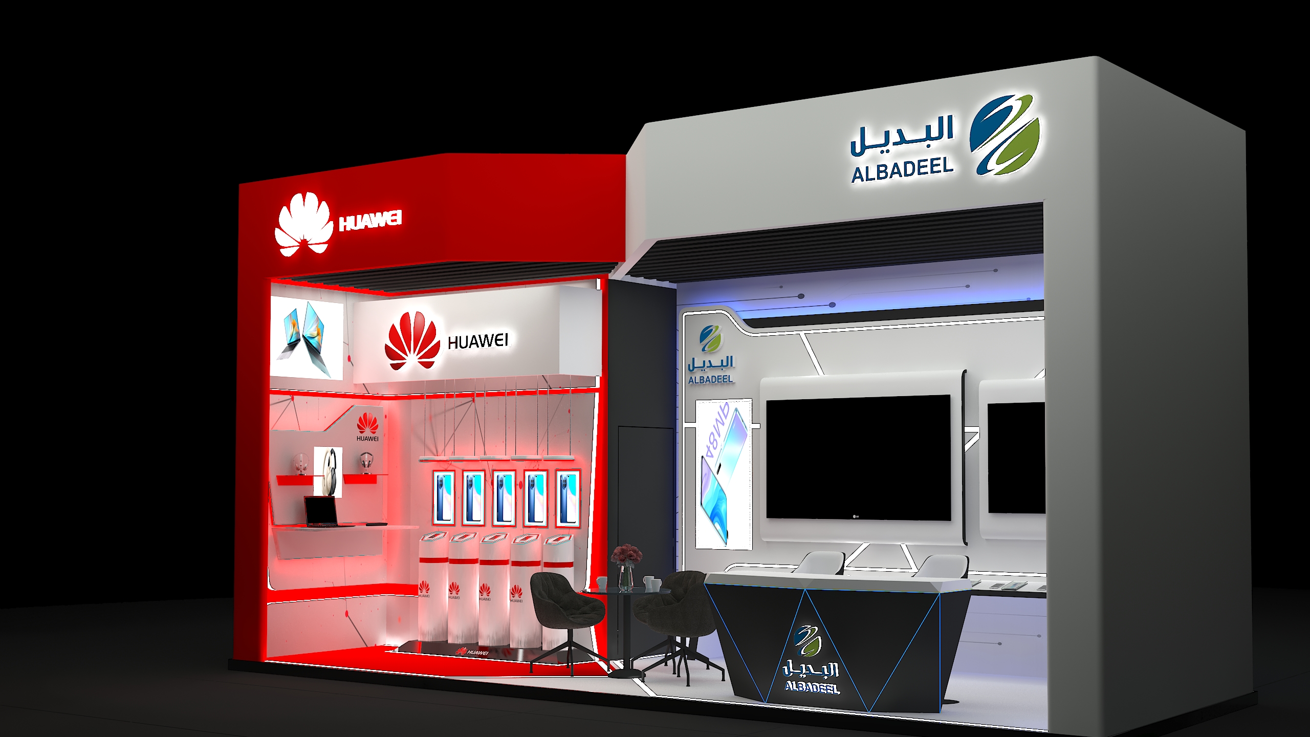 Al-Badeel-Huawei Booth Tripoli 2021-2