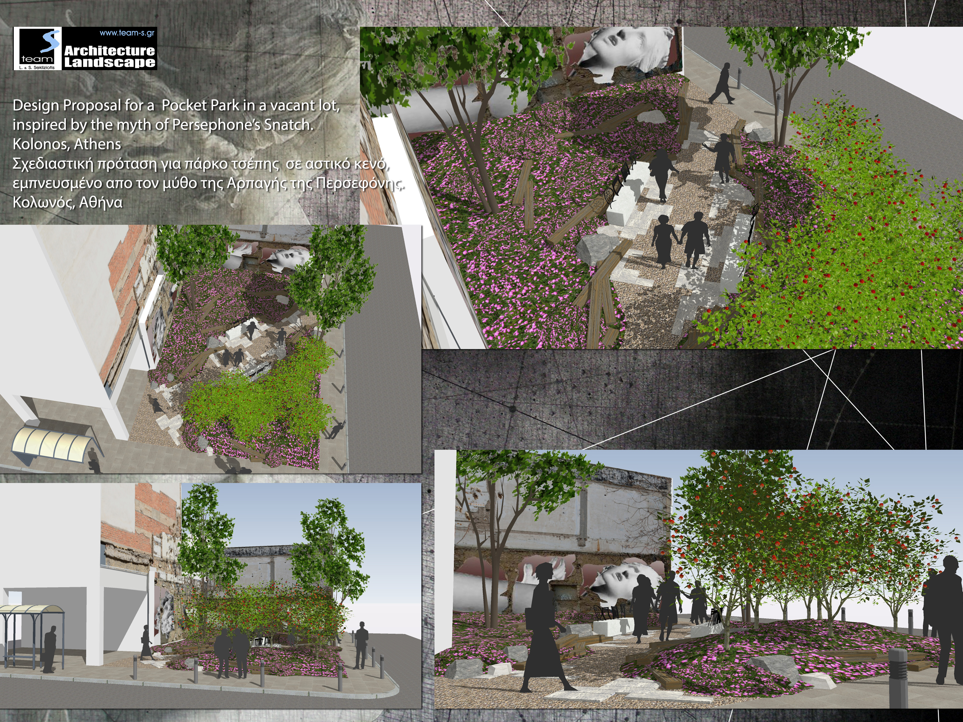 Pocket Parks & Urban Voids in Athens /2013-14