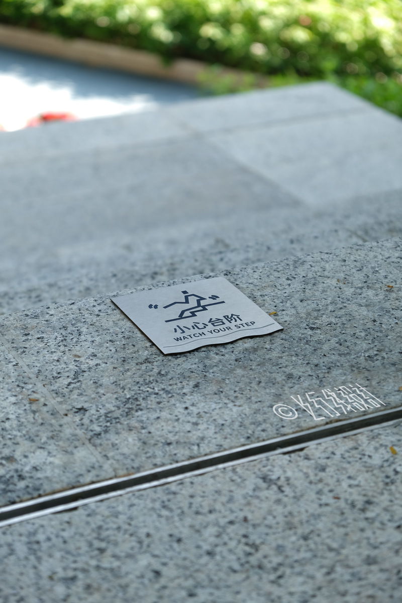 深圳中心河城市绿洲景观改造丨中国深圳丨翰博设计,上行线设计(UPD)-5