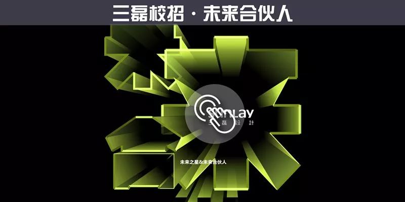 首钢二通厂 | 工业遗址变身高科技电竞综合体-82