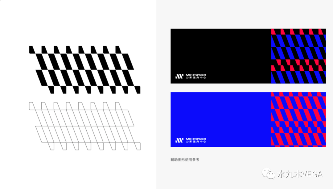 智能科技赋能健身品牌,MIX POWER 力禾健身中心引领运动新潮流丨梁秀川,罗逸亭-8