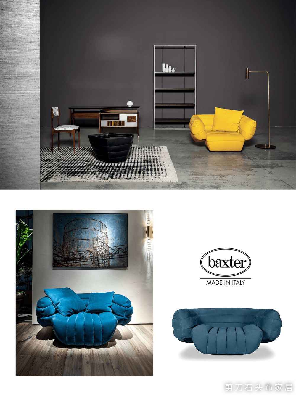 单身公寓沙发推荐丨剪刀石头布家居-10