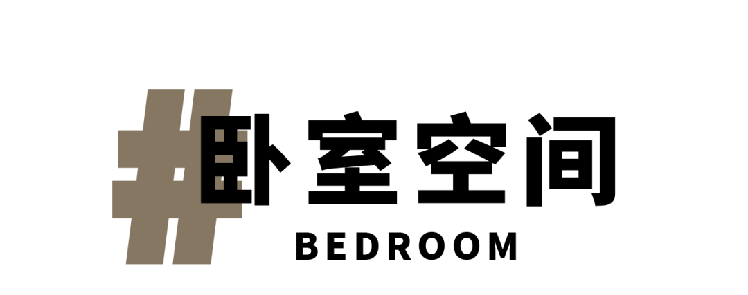 花语江南意式轻奢住宅设计丨中国南京丨堂杰国际设计-54