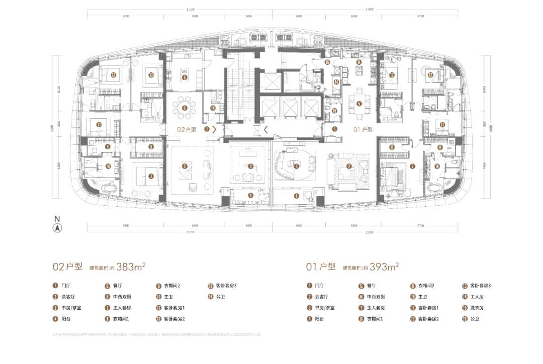 深圳中心·天元 383㎡ 平层公寓样板房丨中国深圳丨KPF,Aedas-21