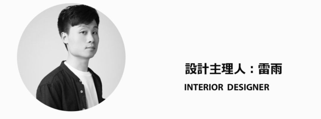 拾光悠然「正是樱花烂漫时」打造惬意生活空间-120