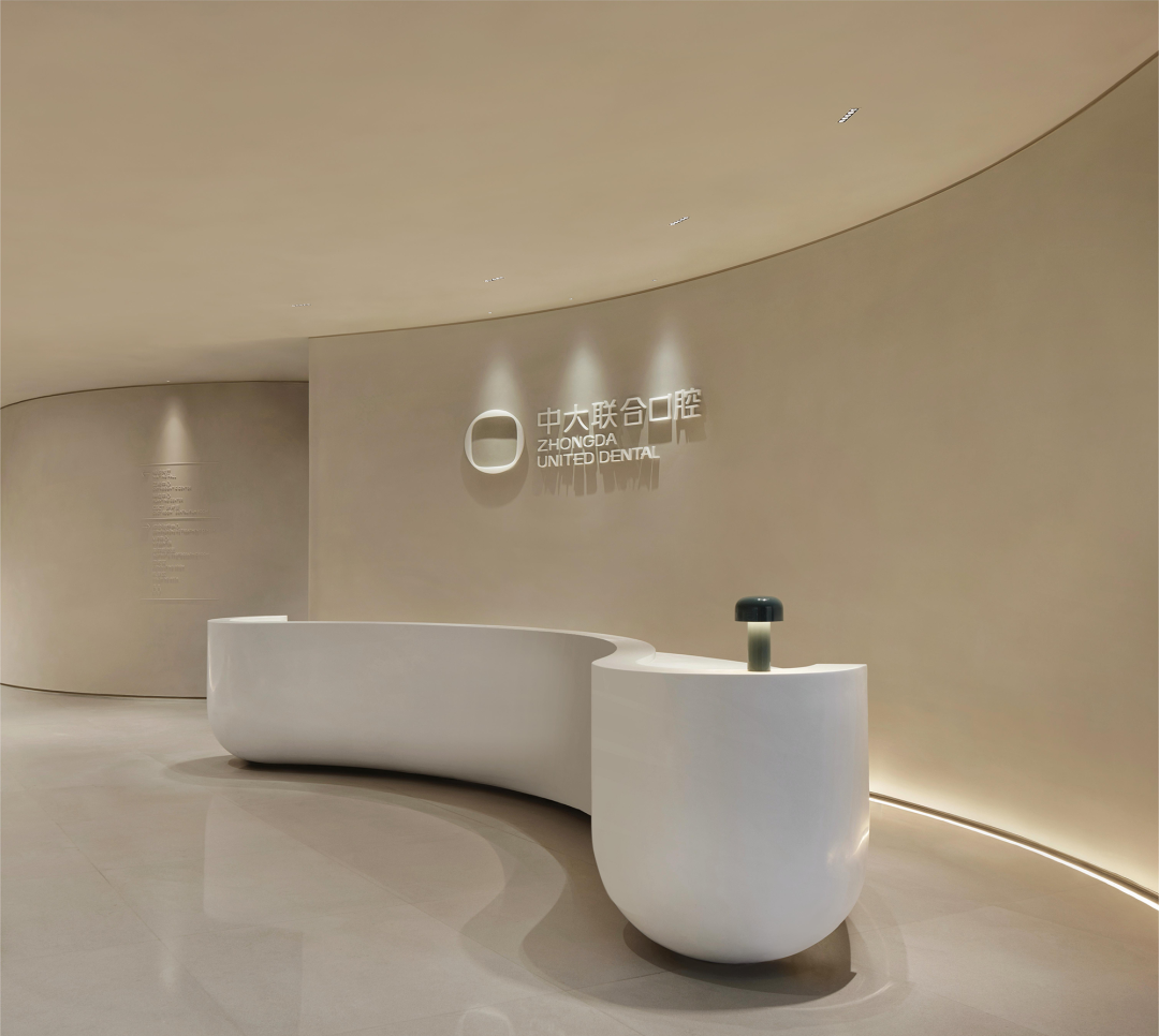 东莞中大联合口腔丨中国东莞-9