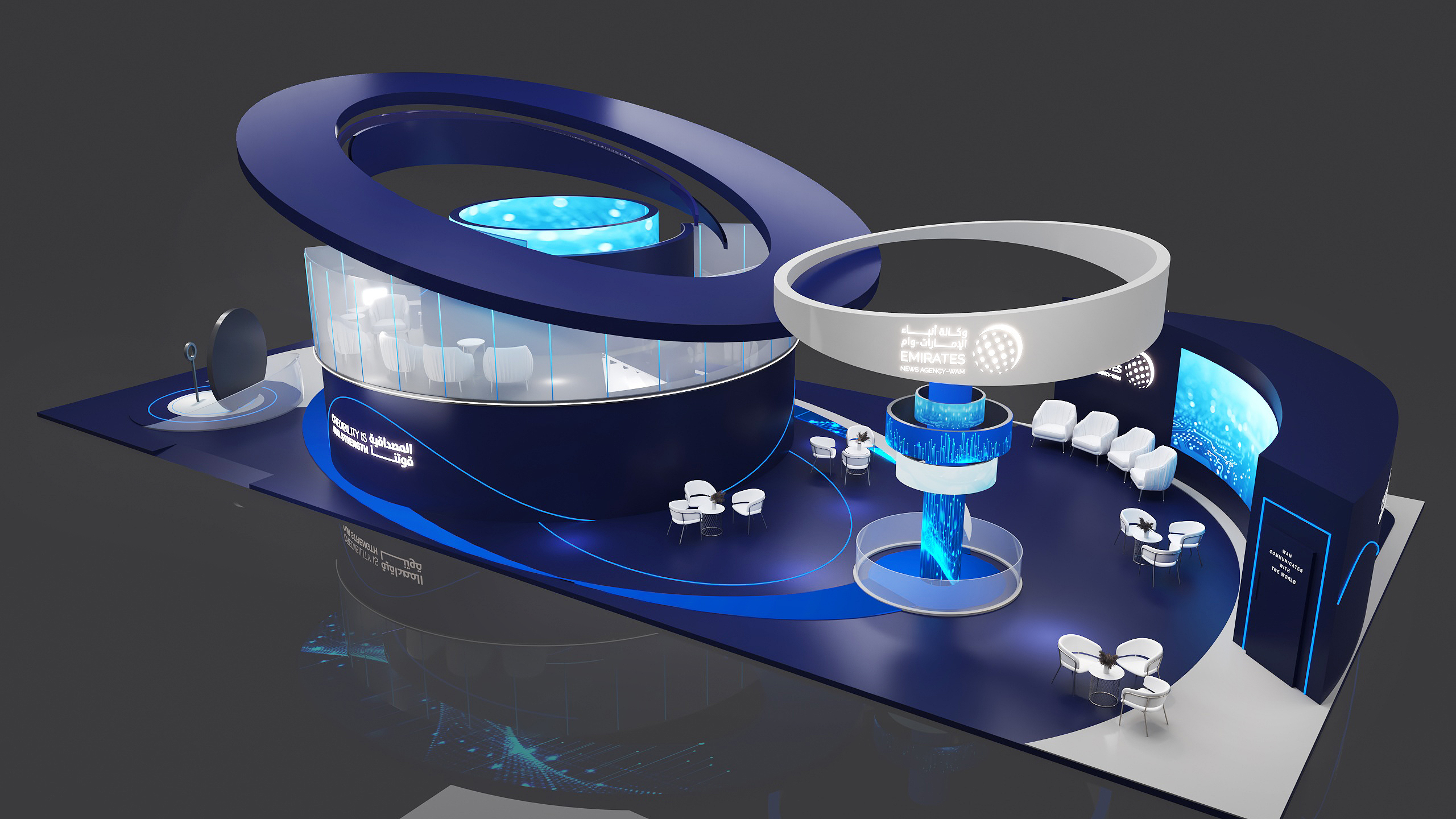 2024 年 EVENTEX 大奖丨Emirates New Agency-8