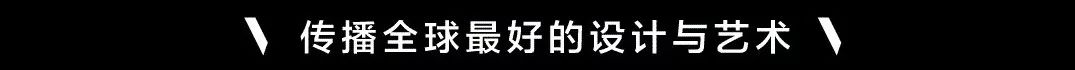 Foster,KPF等9位世界级大师打造:一座未来城市社区！-0