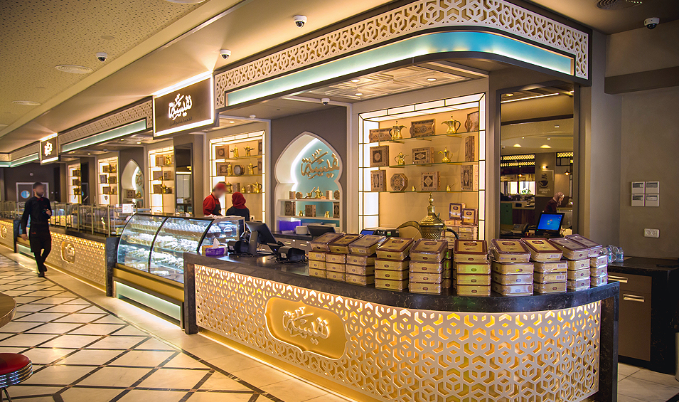 地形限制下的娱乐餐饮综合体设计-11