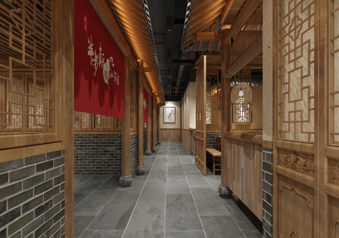 
先启半步颠小酒馆-无锡八佰伴中心店 -1