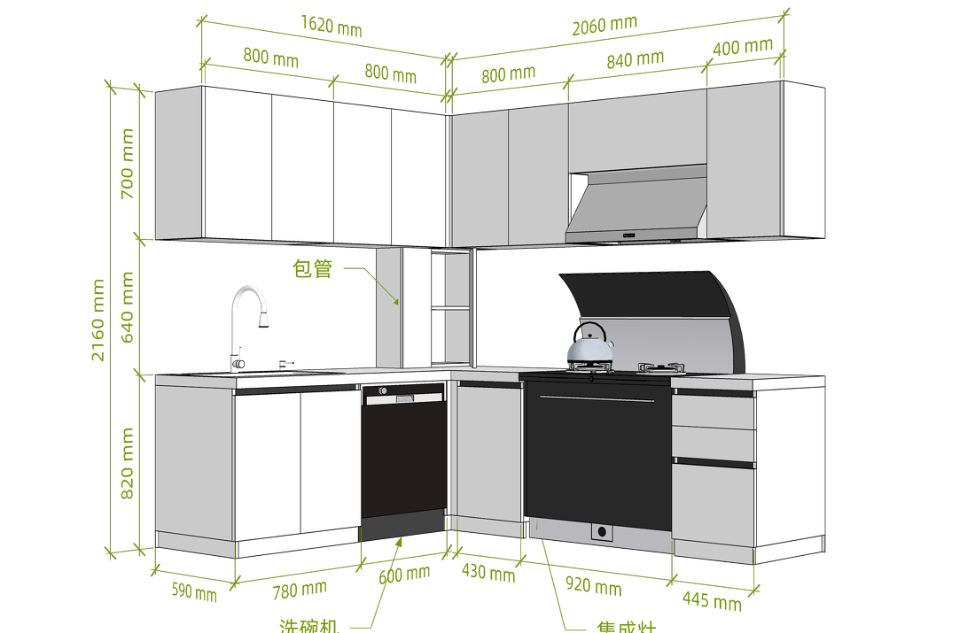 69 平米温馨两居改造-36