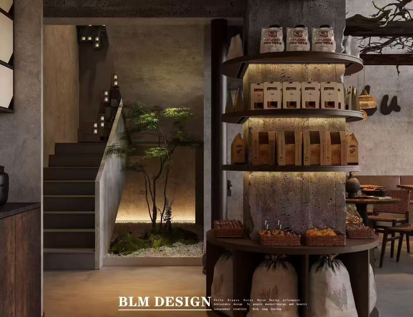 烘焙店-白龙马效果图-2