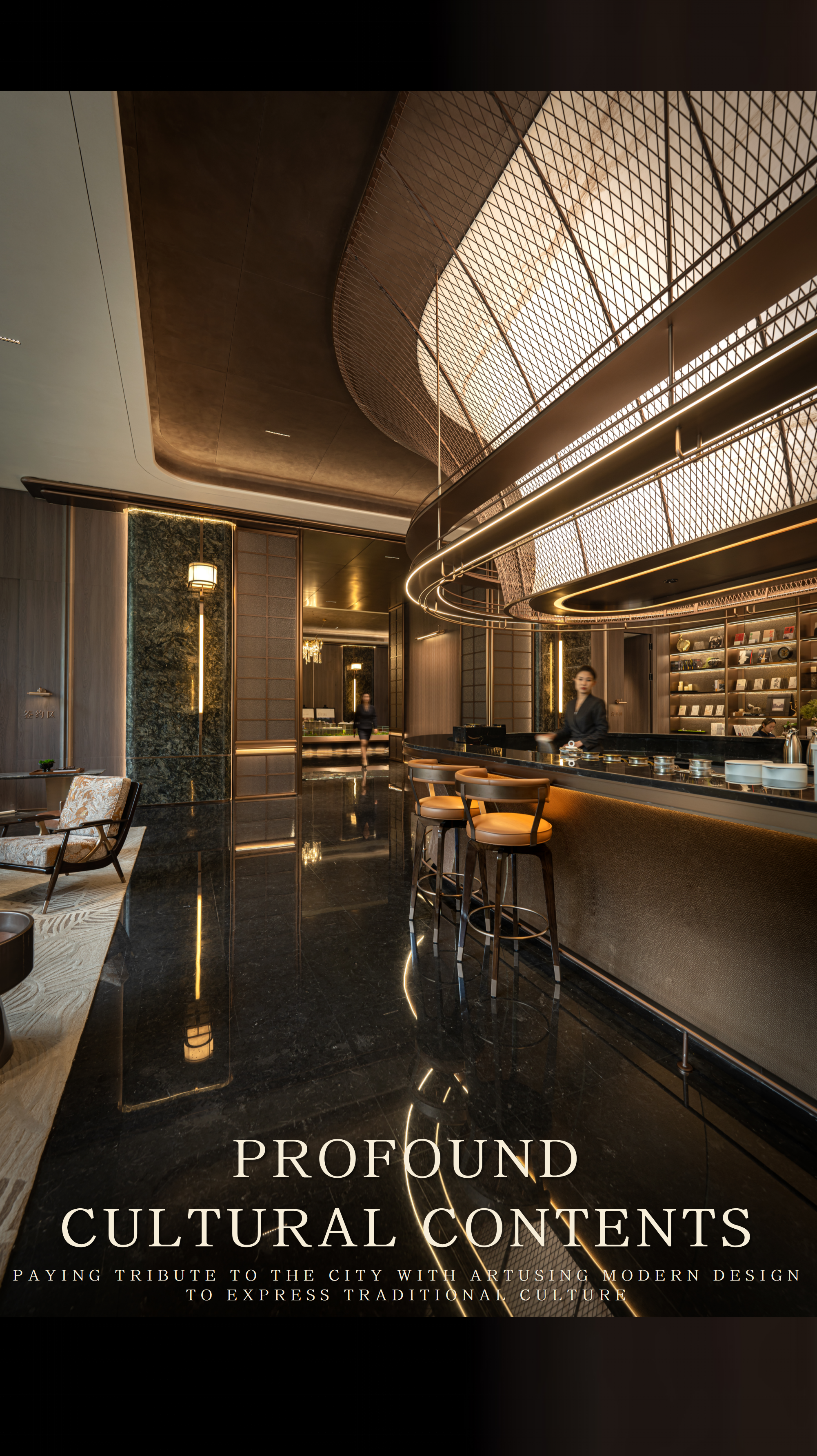 新作｜曜年设计：津门鎏金梦，海棠映珠光-11