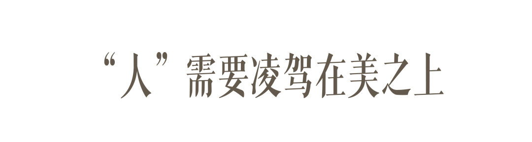 葛亚曦深圳的家丨中国深圳-24