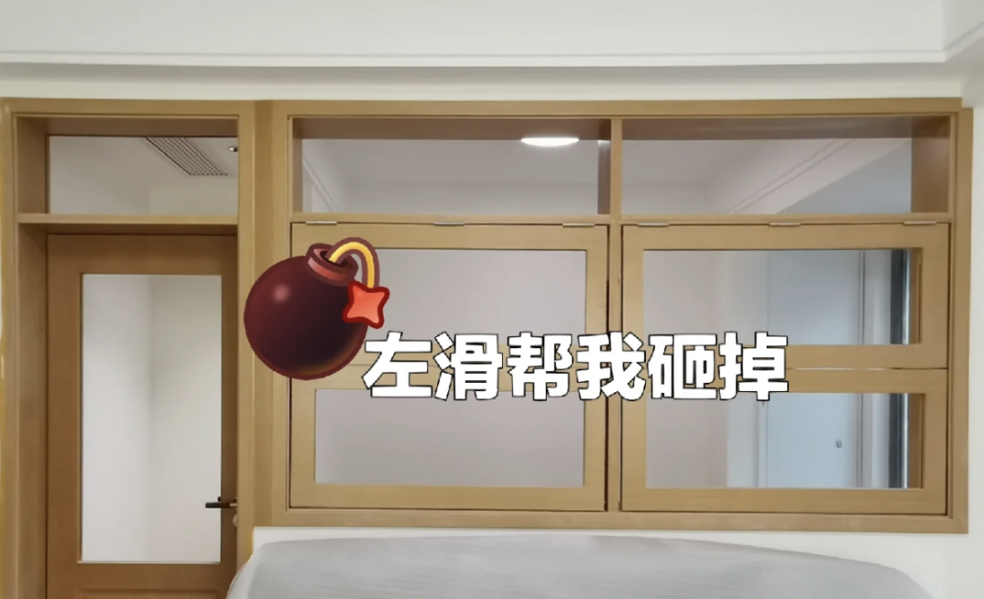 室内窗设计 · 美观与实用的完美结合-6