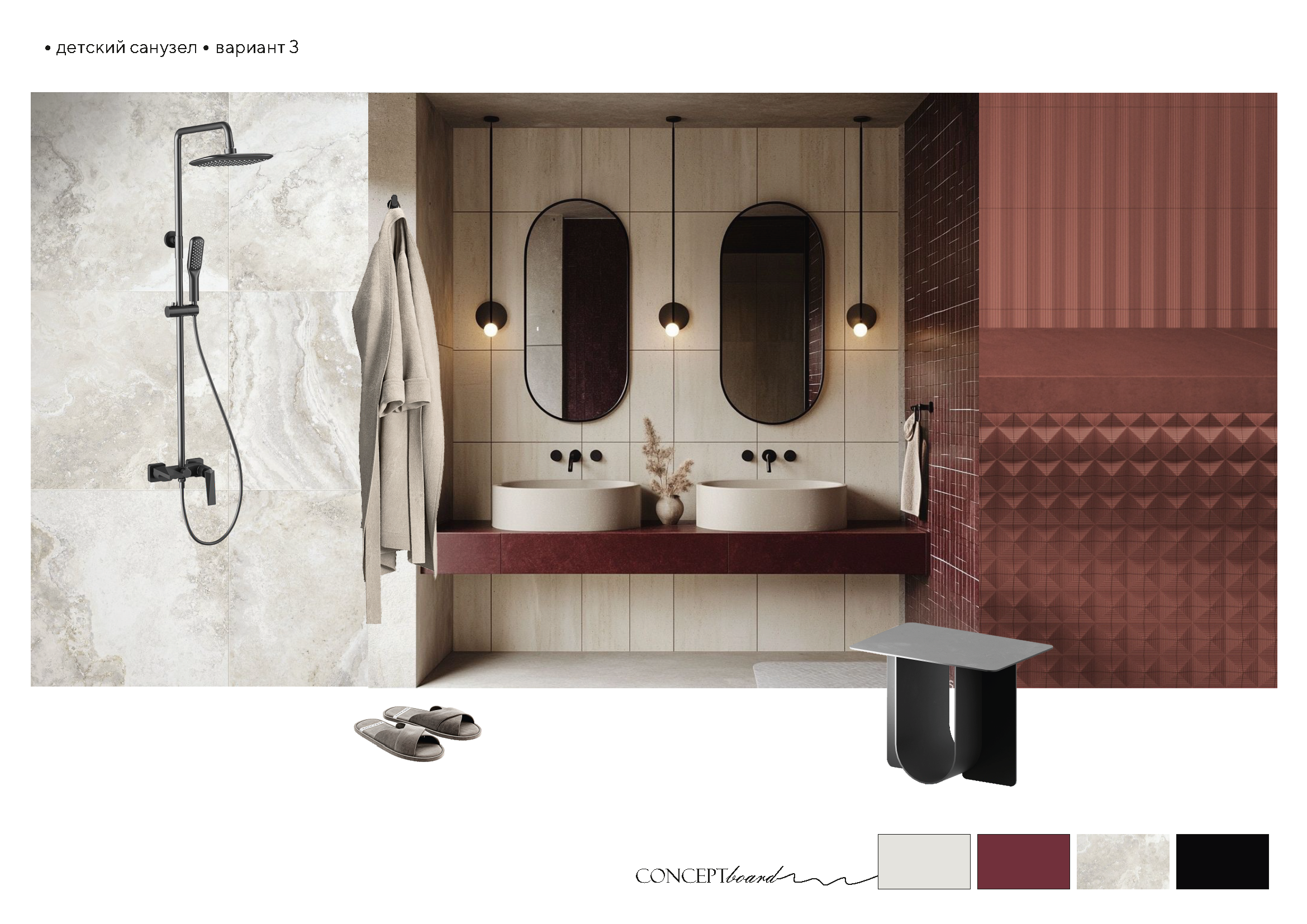 Концепция квартиры с акцентами на русский стиль.-25