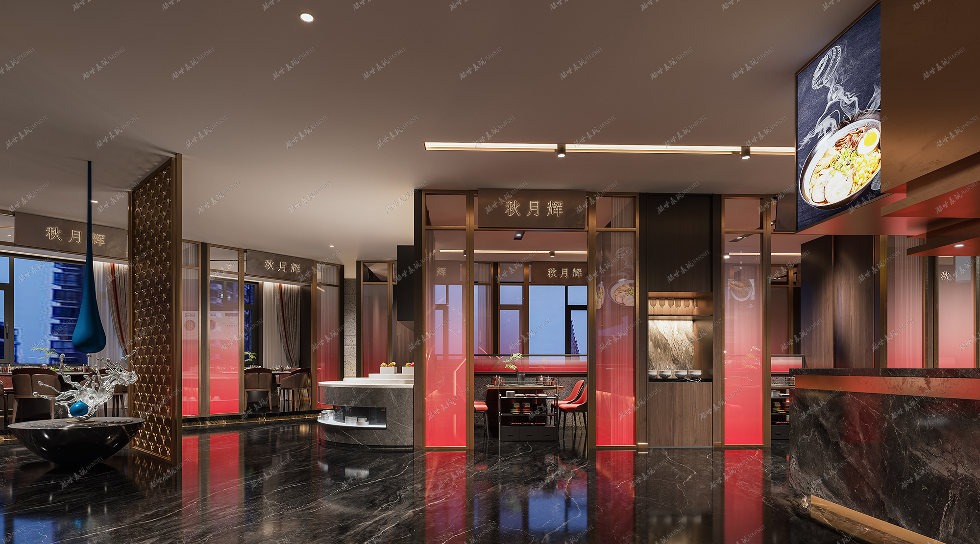 餐饮一瀚世表现-8