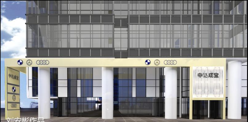 宝马 4S 店中达蓉宝店室内设计亮点解读-10