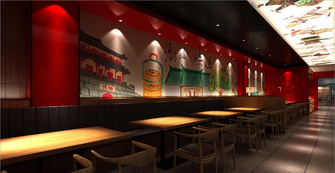 万骏设计/ 潮香苑潮汕砂锅粥-3