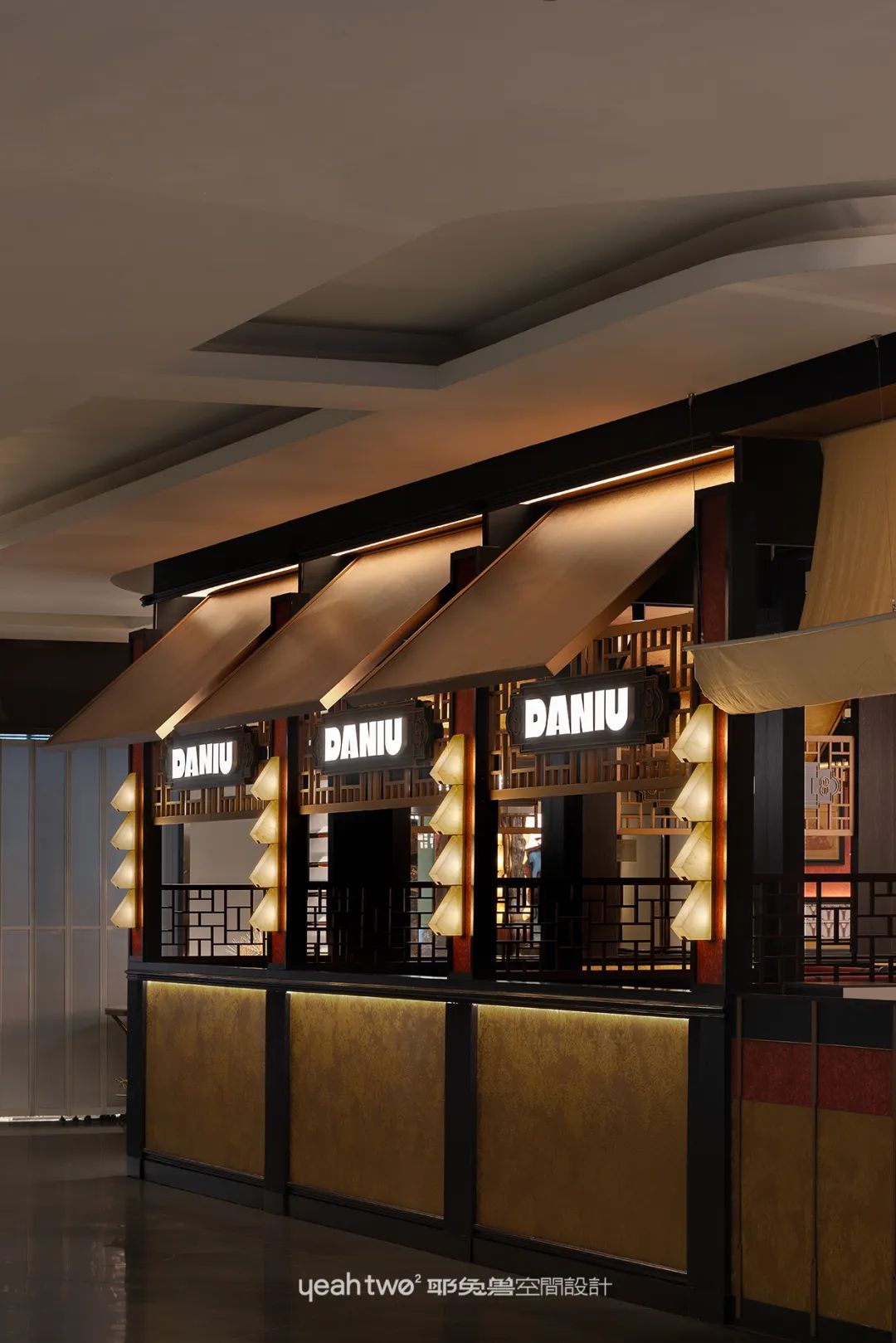 大牛寿喜烧｜耶兔兽设计-155