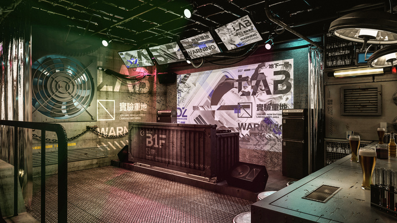 三生ONEWOOD,Bar Space  Visual Design-49