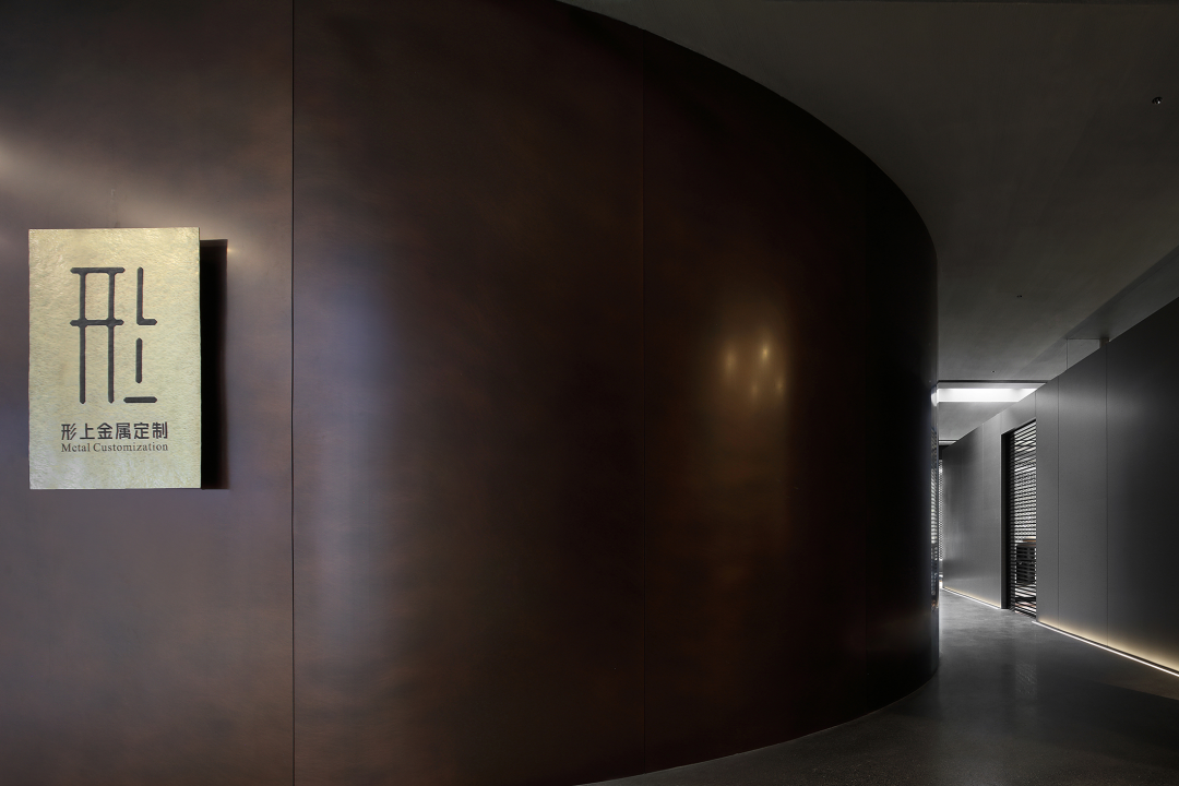 厦门红星美凯龙高端金属定制展厅设计丨中国厦门丨共界设计事务所-15
