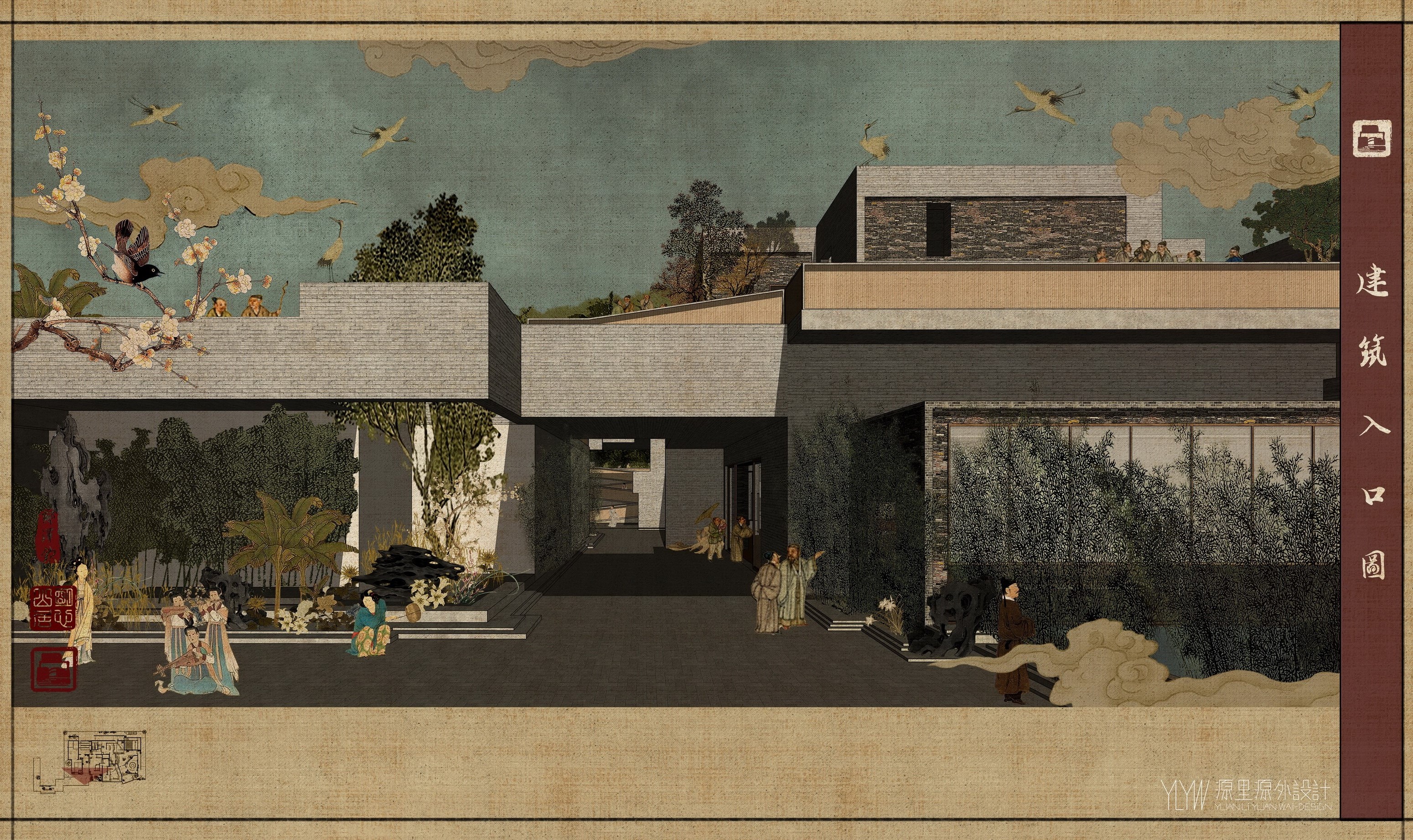 / YLYW | 明心山居-王阳明心学文化中心设计-41