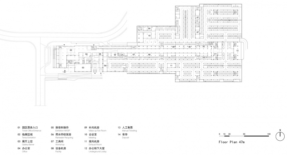 湖南广播电视台节目生产基地丨中国长沙丨HPP建筑事务所-73