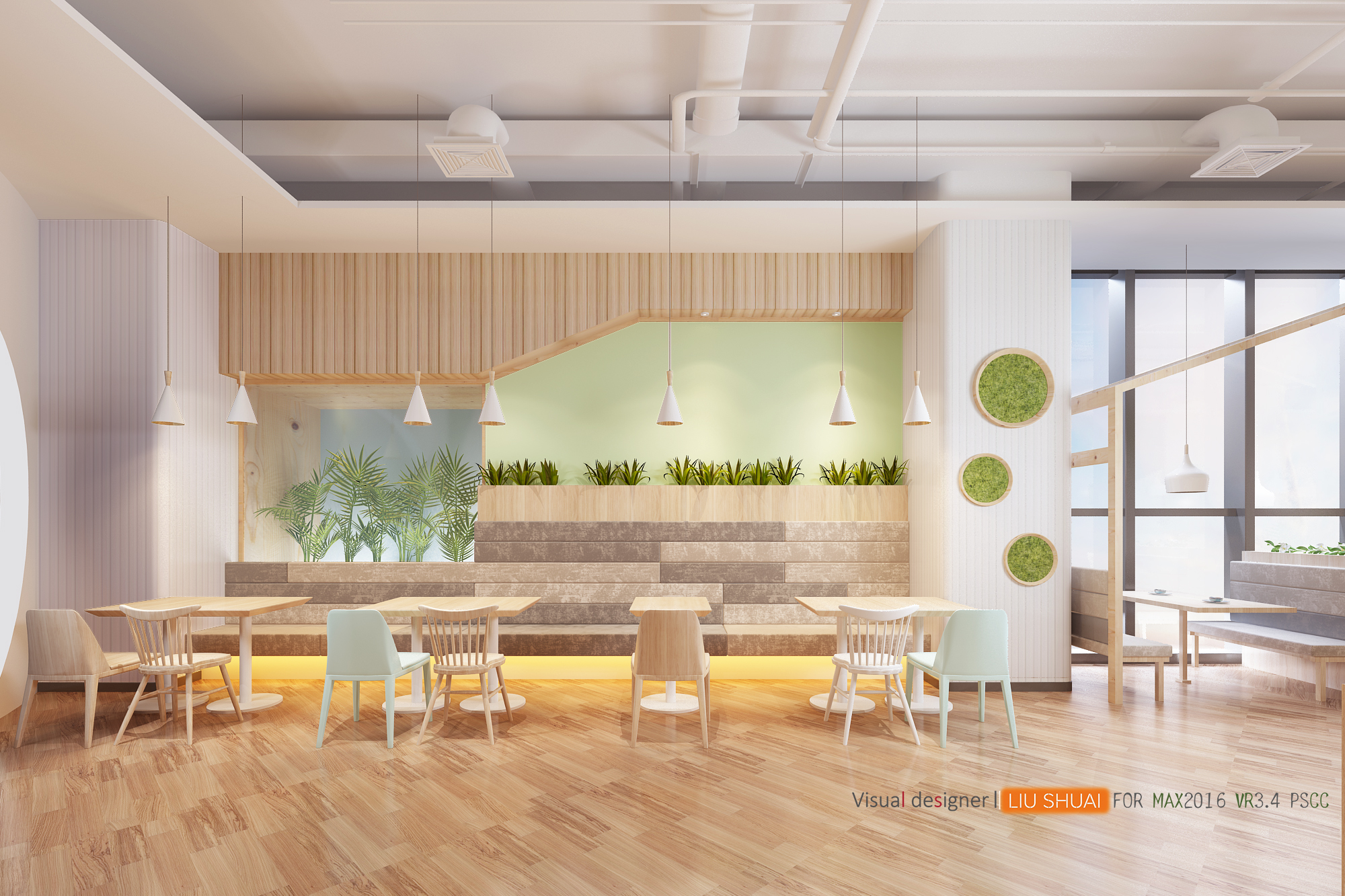工装餐厅设计案例 | 3Dmax2016 VR3.4 PScc 应用-11