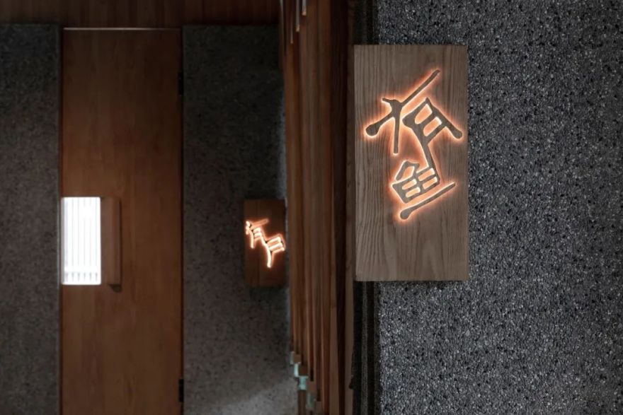 园里火锅餐厅(万科天荟)丨中国成都-45