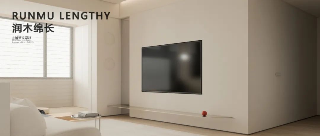 福州·榕心映月住宅设计丨中国福州丨北城梁筑设计-209