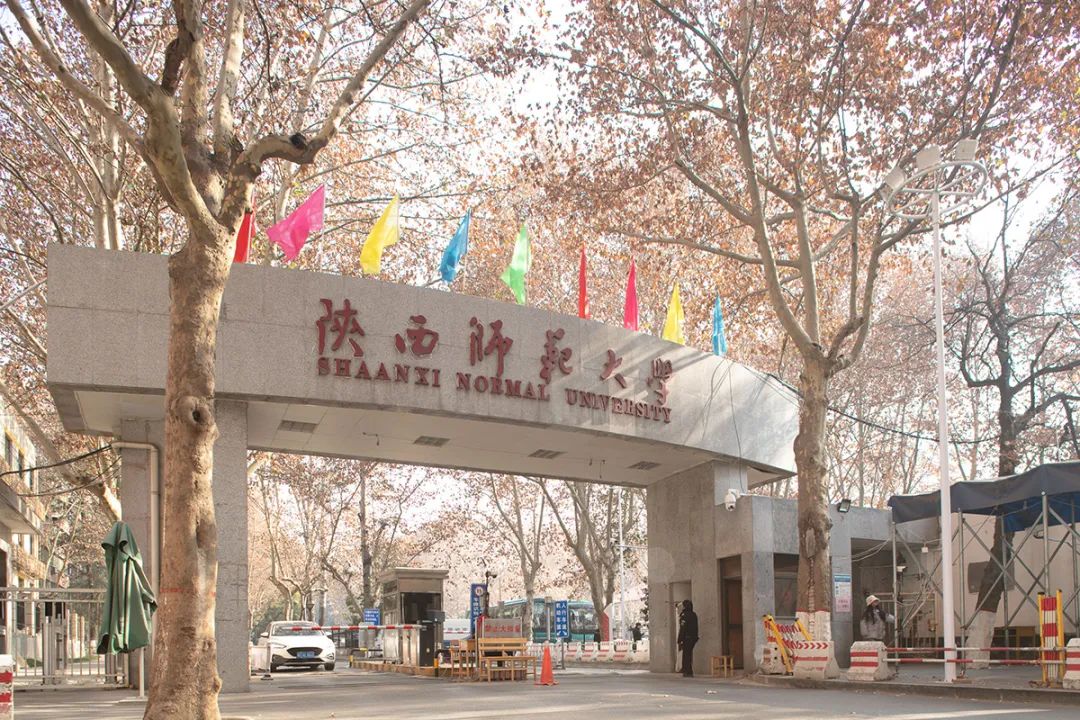 陕西师范大学丨中国西安丨beite-4